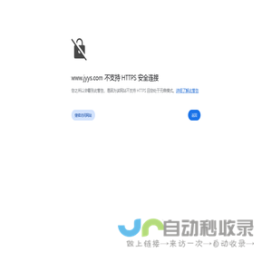 苏州高复班_高考复读学校_高复班_高中复读_高三复读_高复高三复读学费_寻梦教育