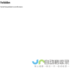 常州昆润润滑油有限公司