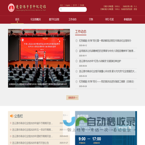 电动蝶阀_气动球阀价格-电动球阀现货-气动蝶阀【上海锐尔阀门】气动薄膜调节阀批发_气动蝶阀工作原理