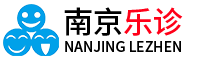 培养基-标准菌株/质控菌种-生物指示剂-南京乐诊质优生产工厂厂家现货