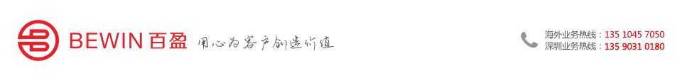 香港公证_香港委托公证_香港律师公证_香港公司公证_香港结婚证公证_香港身份证公证_香港出生证公证_香港单身证公证_香港家庭成员关系证明公证_香港律师事务所公证_香港转递专用章_国内委托公证人_国际公证人_大使馆认证_国际公证
