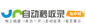 慧聚万象AI中枢